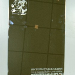 Гравировка на зеркале